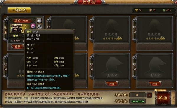 图08.jpg