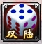 4399傲视遮天
