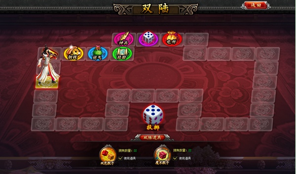 4399傲视遮天