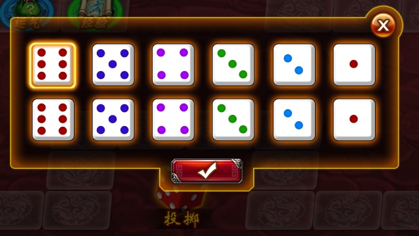 4399傲视遮天