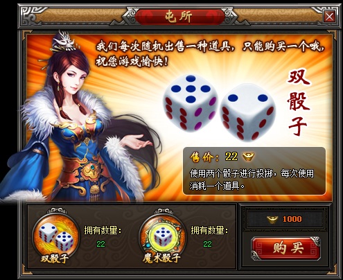 4399傲视遮天
