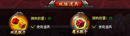4399傲视遮天