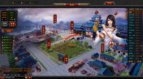 封邑1.jpg