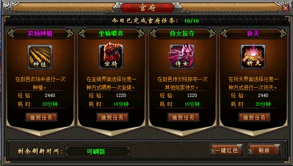 封邑5.jpg