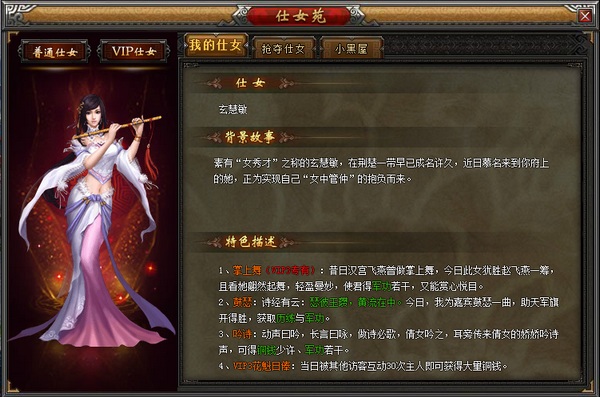 封邑4.jpg
