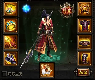 4399傲视遮天