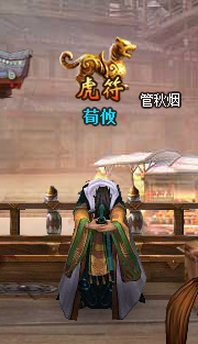 战群雄3.jpg